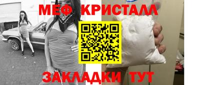 дистиллят марихуана Туймазы