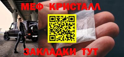 дистиллят марихуана Туймазы