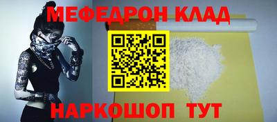 дистиллят марихуана Туймазы