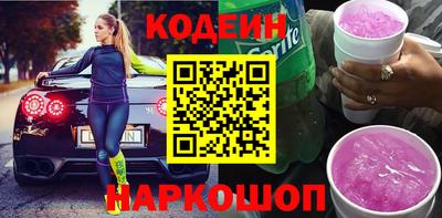 альфа пвп Тула