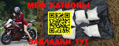 дистиллят марихуана Туймазы