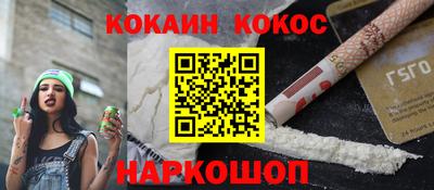 дистиллят марихуана Туймазы