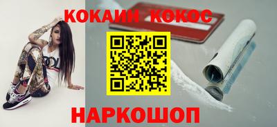 альфа пвп Тула