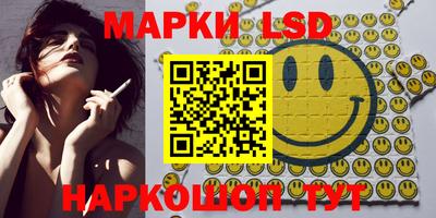COCAINE Усть-Илимск