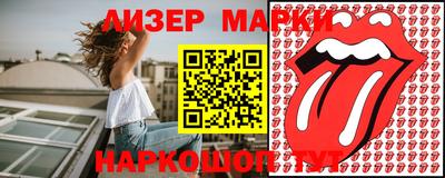 дистиллят марихуана Туймазы