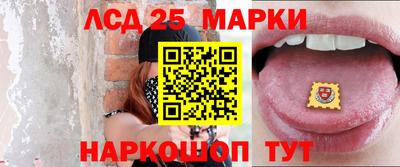 COCAINE Усть-Илимск