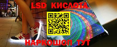 альфа пвп Тула