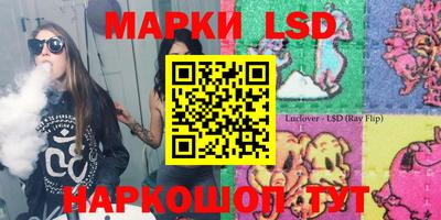дистиллят марихуана Туймазы