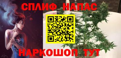 амф Тулун