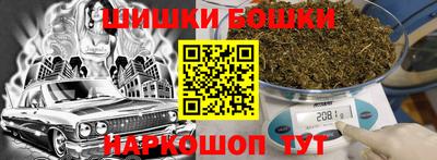 амф Тулун
