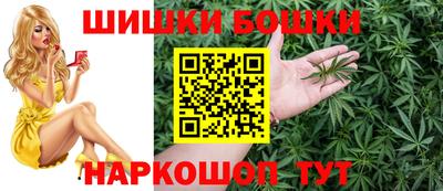 ешки Уссурийск