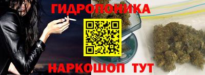 дистиллят марихуана Туймазы