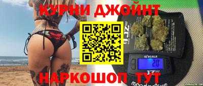 дистиллят марихуана Туймазы