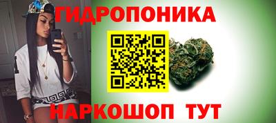 COCAINE Усть-Илимск
