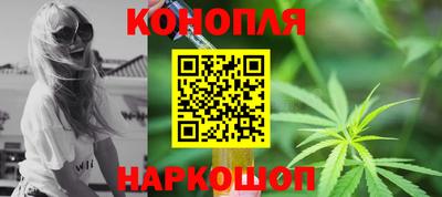 амф Тулун