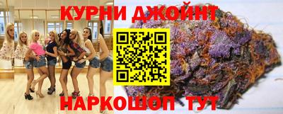гидра Усть-Джегута