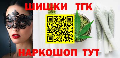 альфа пвп Тула