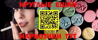 амф Тулун