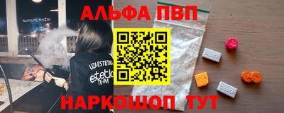 дистиллят марихуана Туймазы