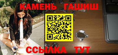 альфа пвп Тула