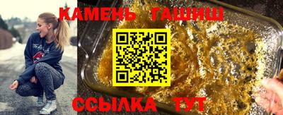 амф Тулун