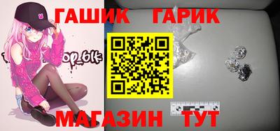 альфа пвп Тула