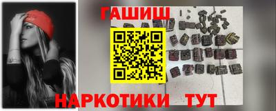 дистиллят марихуана Туймазы