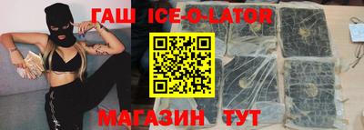 дистиллят марихуана Туймазы