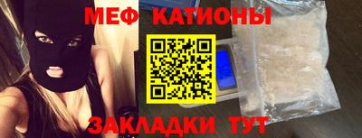 гидра Усть-Джегута