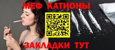 амф Тулун