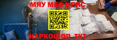 амф Тулун
