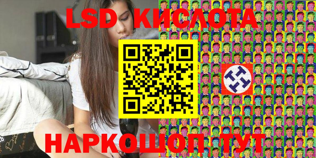 Марки N-bome 1500мкг  Марки N-bome 1500мкг  Кузнецк  Вход с VPN 